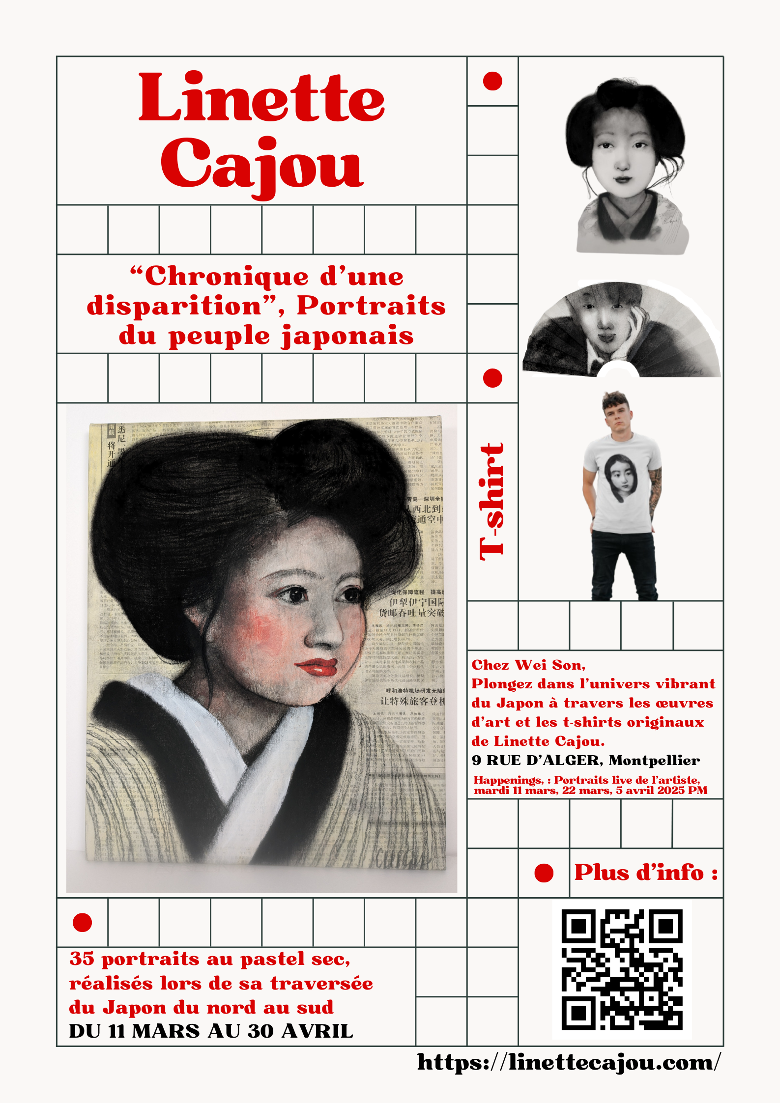 Image 60 - EXPO AT WEI SON MONTPELLIER 2025 - Linette Cajou